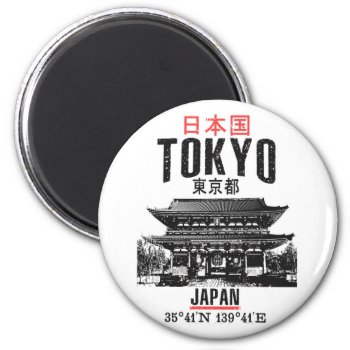 Tokyo Magnet by KDRTRAVEL at Zazzle