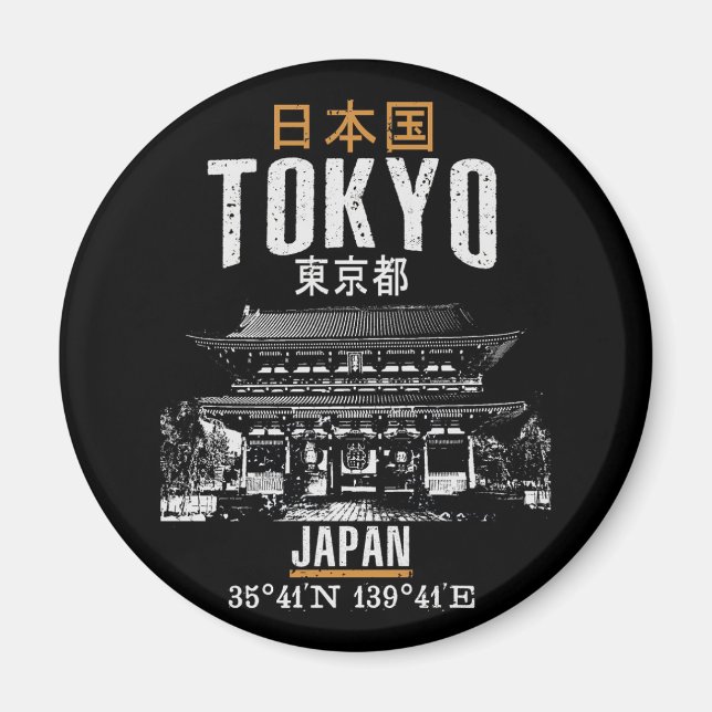 Tokyo Magnet (Front)