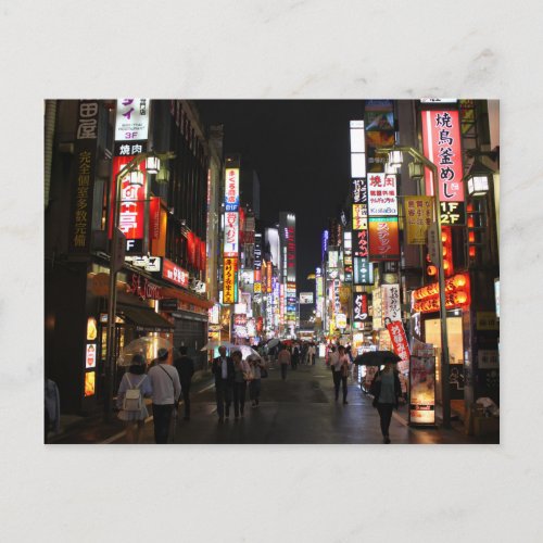 Tokyo neons by night postcard