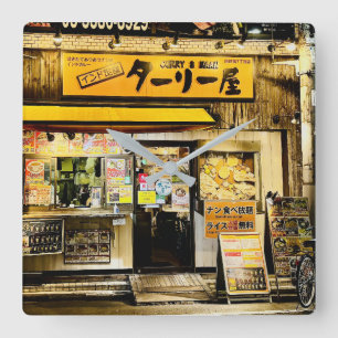 Tokyo Night Curry Shop Storefront Japan Square Wall Clock
