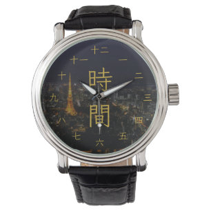 Tokyo Nighttime Cityscape Japanese Kanji Watch