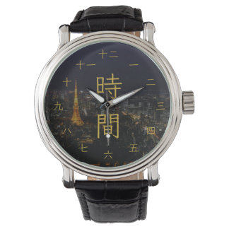 Tokyo Nighttime Cityscape Japanese Kanji Watch