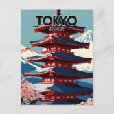 Vintage Kyoto Japan Postcard | Zazzle