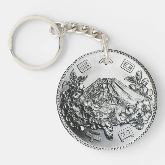 Tokyo Olympic 1964 Keychain (Front)