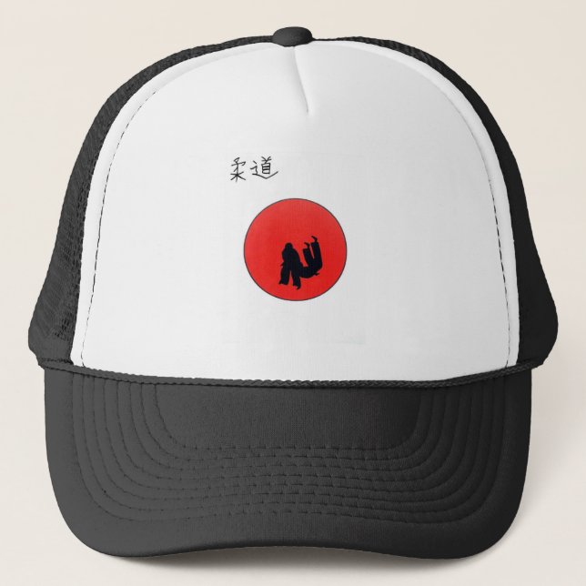 Tokyo Olympic Art Of Judo Print Trucker Hat (Front)