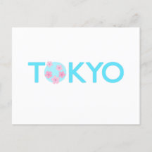 Tokyo Postcard