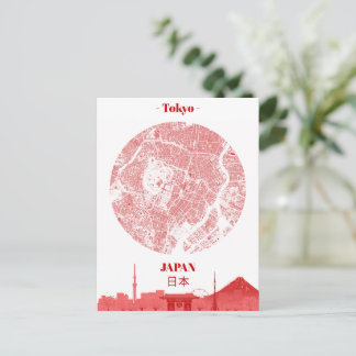 Tokyo Postcard