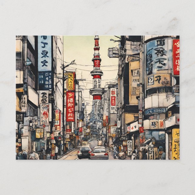 Tokyo Postcard (2) (Front)