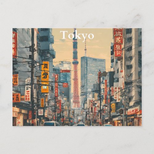 Tokyo Postcard 4