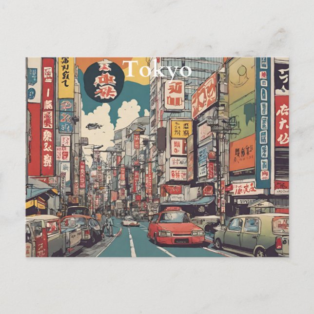 Tokyo Postcard (6) (Front)
