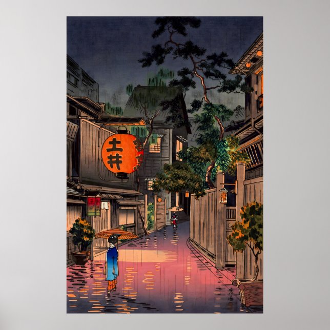Tokyo Rainy Street, Evening at Ushigome Koitsu Poster (Front)