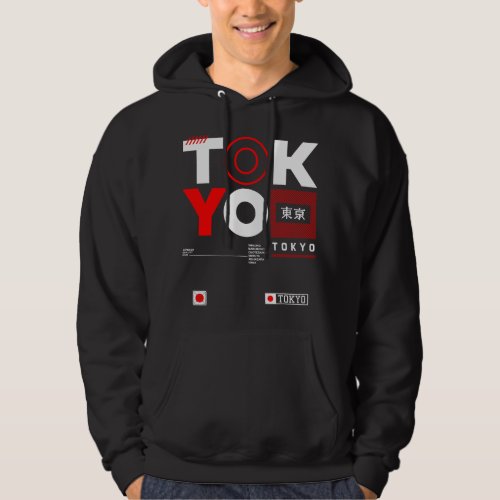 Tokyo Shinjuku Marunouchi Hoodie