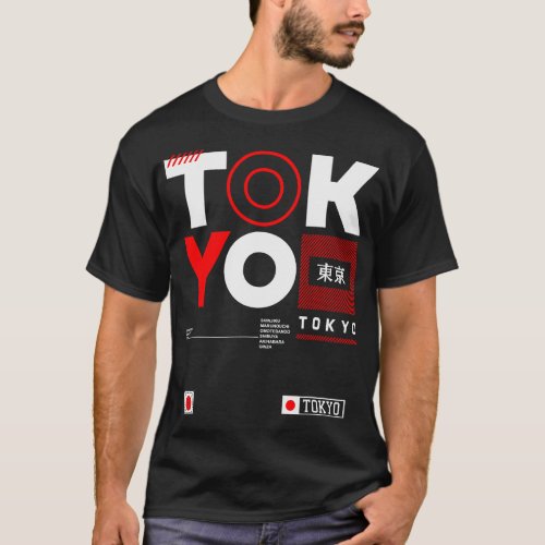 Tokyo Shinjuku Marunouchi T_Shirt