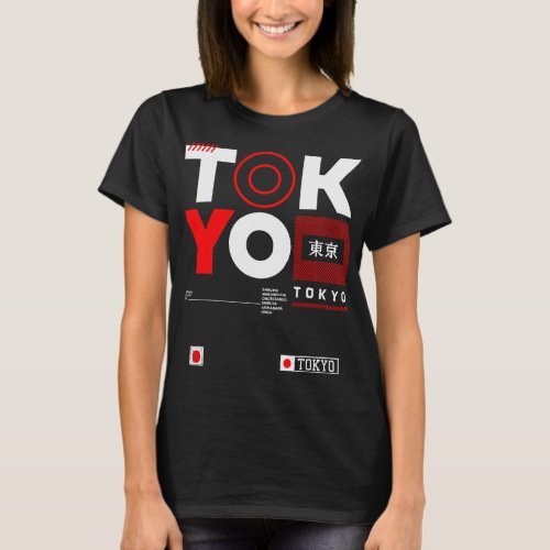 Tokyo Shinjuku Marunouchi T_Shirt