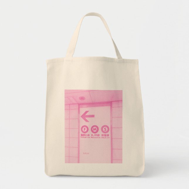 tokyo shinjyuku tote bag (Front)