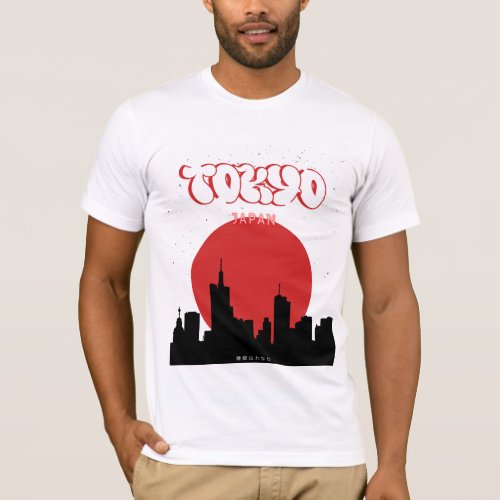 Tokyo simple and trendy funny T_shirt