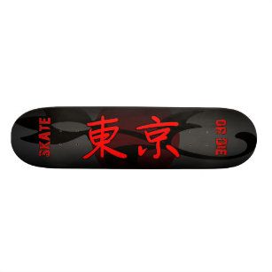 TOKYO SKATE OR DIE v9 Skateboard