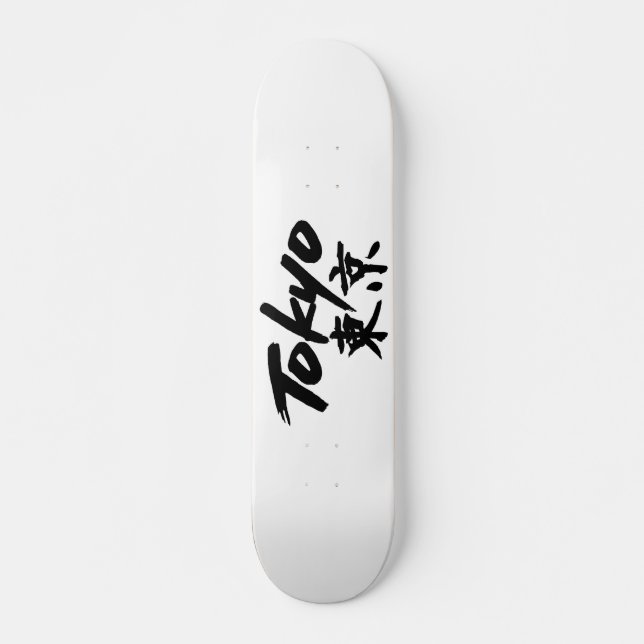 Tokyo Skateboard (Front)