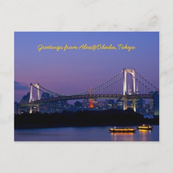 Tokyo Skyline Tower Rainbow Bridge Odaiba At Night Postcard by BeverlyClaire at Zazzle