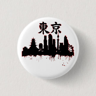Tokyo skyline with Kanji "Tokyo" Keychain Button