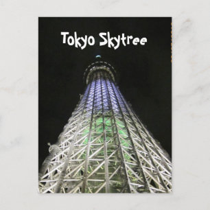 TOKYO SKYTREE POSTCARD