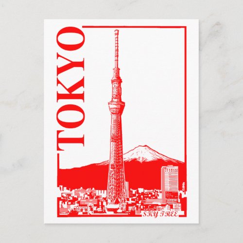 Tokyo _ SkyTree Postcard