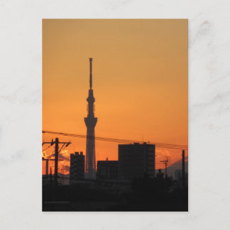 Tokyo Skytree Sunset Postcard