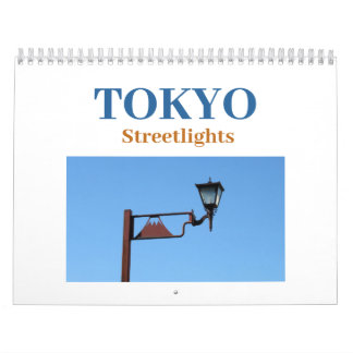 Tokyo Streetlights 2027 Calendar