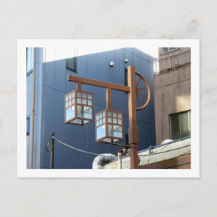 Tokyo Streetlights: Asakusa Postcard