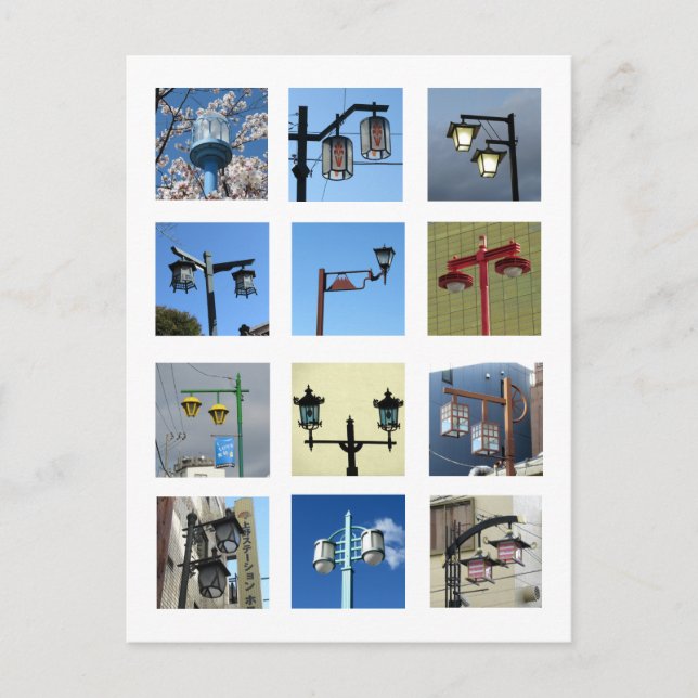 Tokyo Streetlights Postcard (Front)