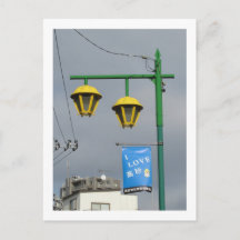 Tokyo Streetlights: Takasago