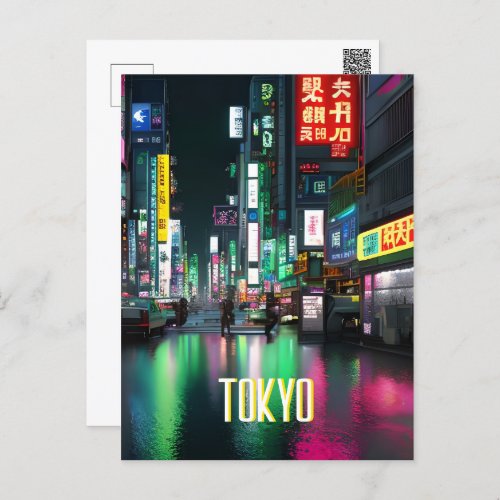 Tokyo Streets At Night  Postcard