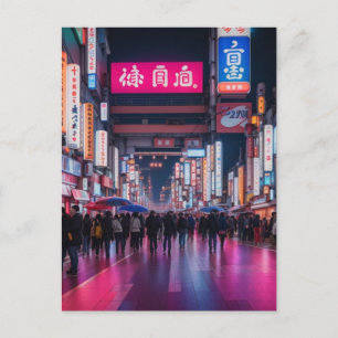 Tokyo Streets At Night  Postcard
