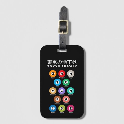 TOKYO SUBWAY GUIDE 東京の地下鉄 LUGGAGE TAG