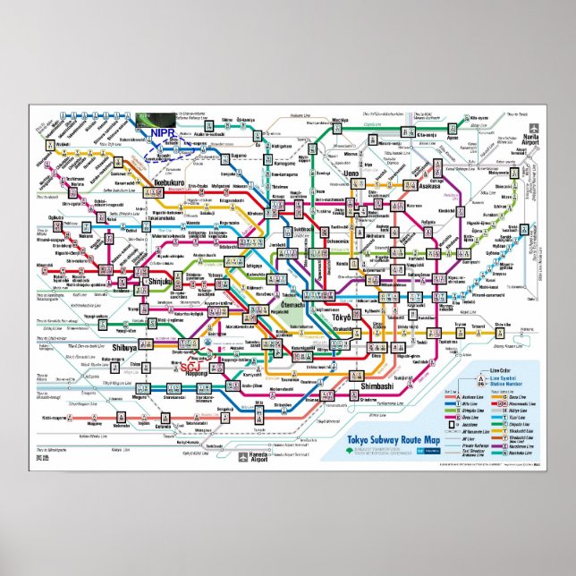 Tokyo Subway Map (Ultra High-Res) Large Poster (Front)