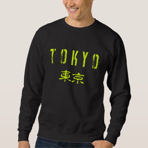 Tokyo Sweatshirt