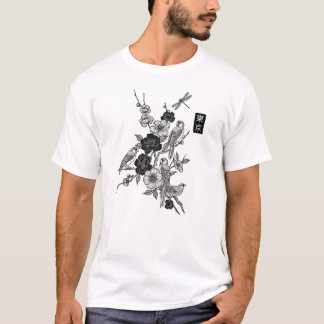 Tokyo T-Shirt