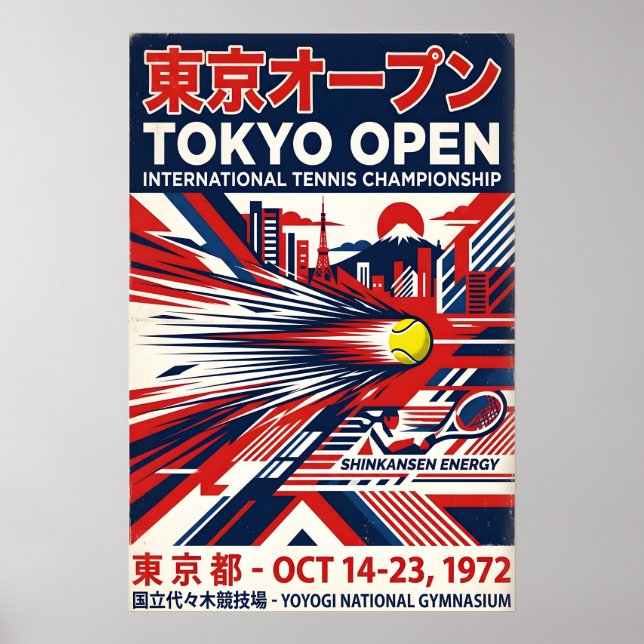 Tokyo Tennis Wall Art Retro Matchday Design - Bold (Front)