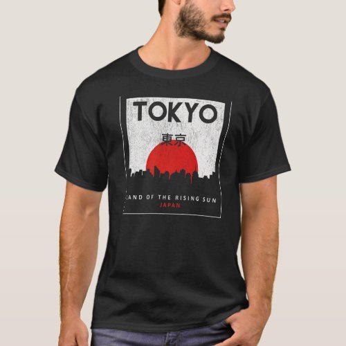 Tokyo The Land Of Rising Sun Japan T_Shirt