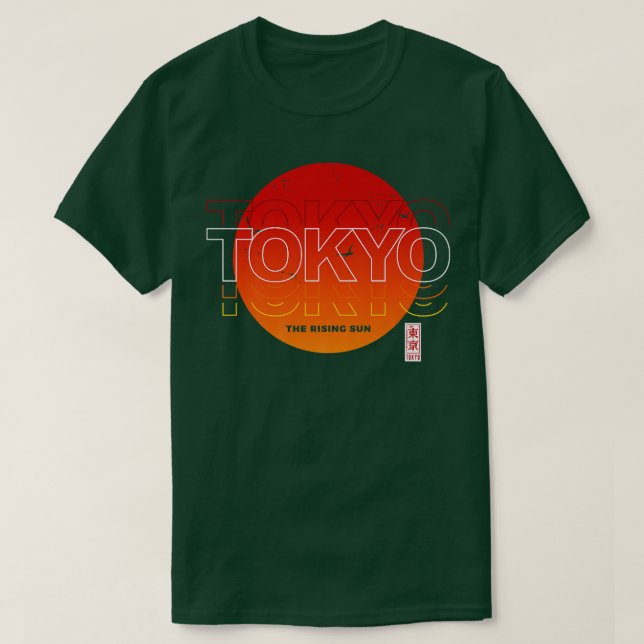 Tokyo The Rising Sun Premium  T-Shirt (Design Front)