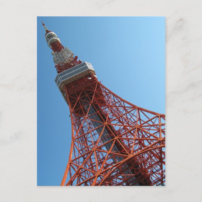 Tokyo Tower 東京タワー Postcard (Front)