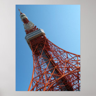 Tokyo Tower 東京タワー Poster