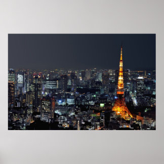 Tokyo Tower by Night :: Poster