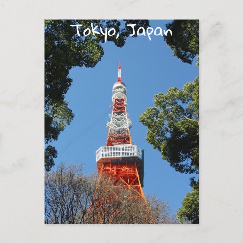 Tokyo Tower Japan Postcard