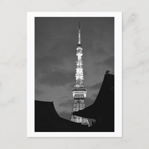 Tokyo Tower Postcard