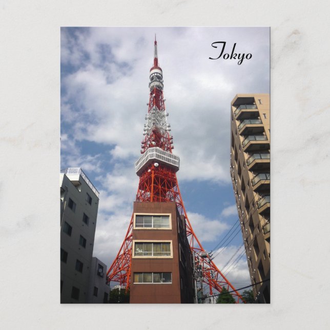 tokyo tower postcard (Front)