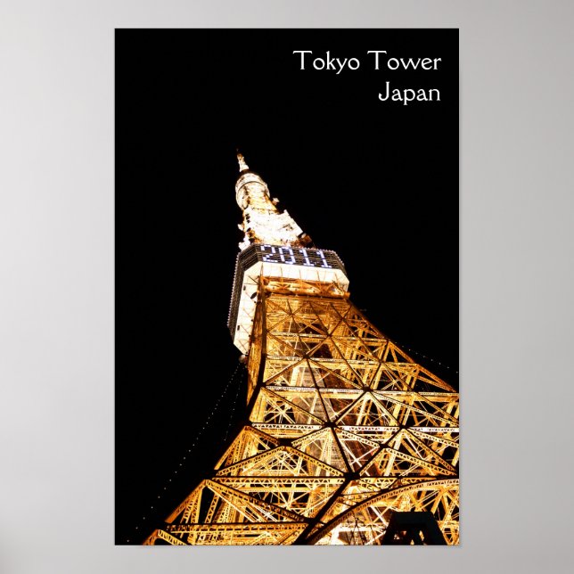 Tokyo Tower Poster (Front)