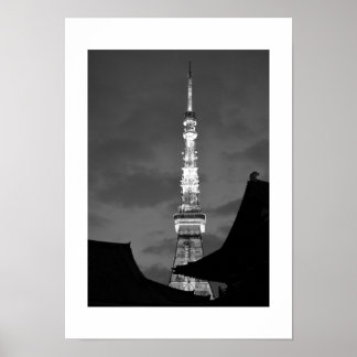 Tokyo Tower Poster