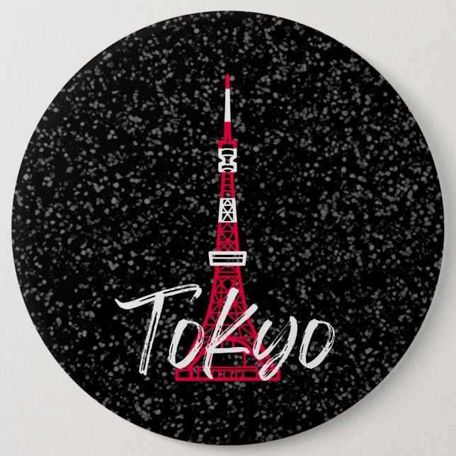 Tokyo Tower Sketch of Minato, Tokyo, Japan   Button (Front)
