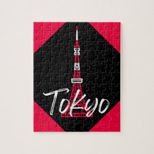 Tokyo Tower Sketch of Minato, Tokyo, Japan Jigsaw Puzzle